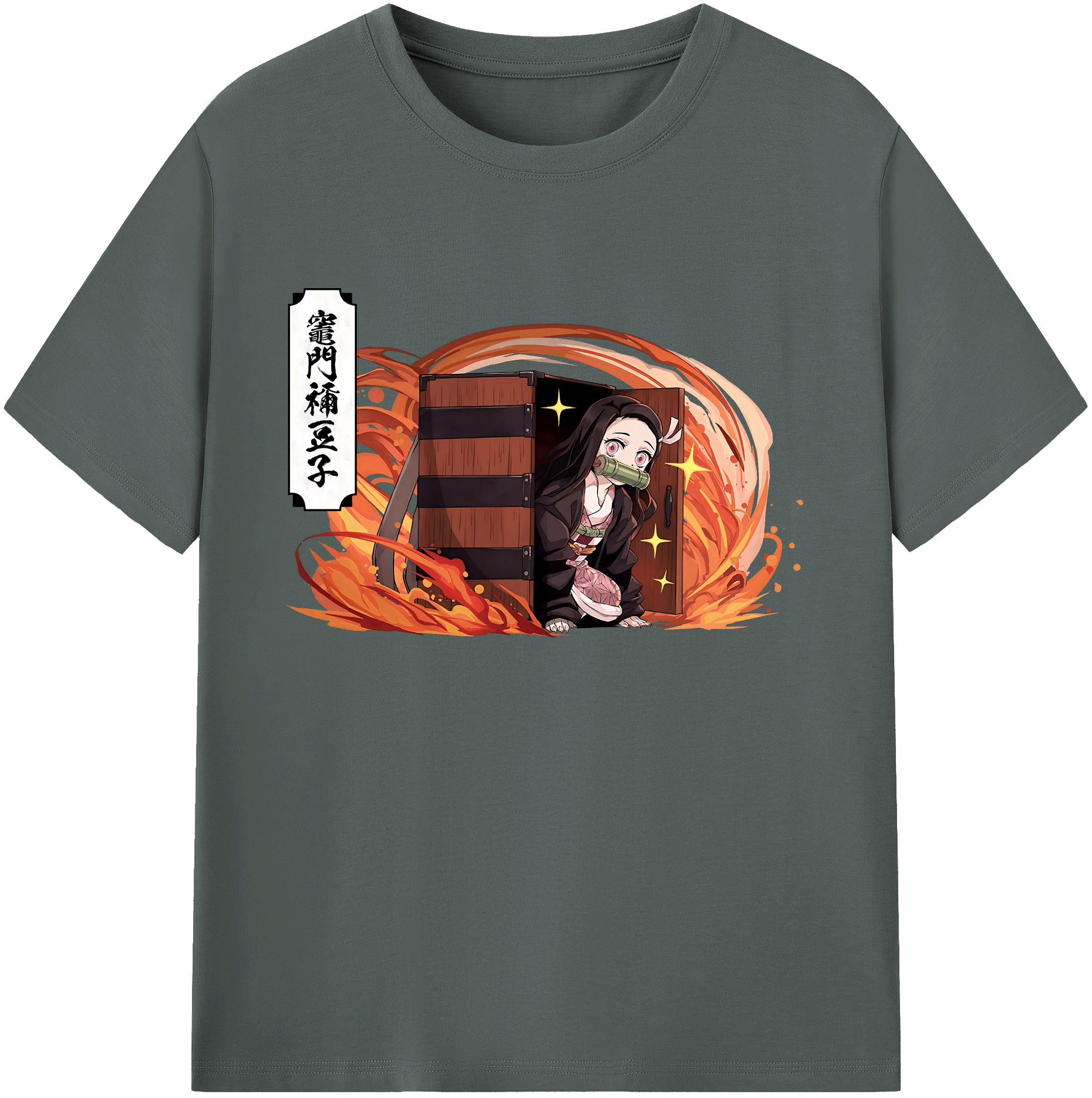 （画像用） 鬼滅の刃（きめつのやいば）竈門 禰󠄀豆子／かまど ねずこ Kamado Nezuko 綿100％ メンズ半袖Tシャツ｜肌触りやわらか＆通気性